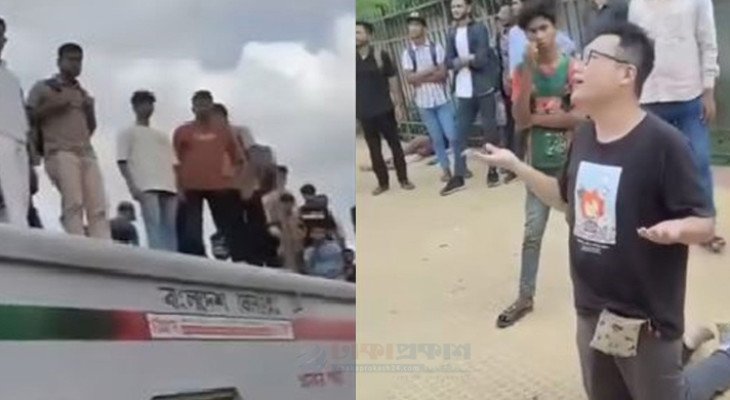 বিমানবন্দর রেলস্টেশনে বিদেশি নাগরিকের মোবাইল ছিনতাই